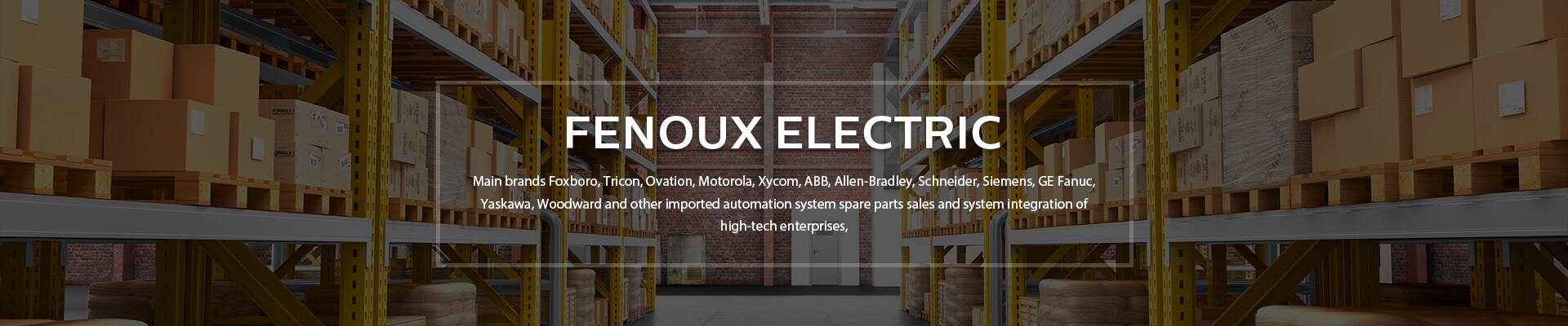 Fenoux Electric Co., Ltd.