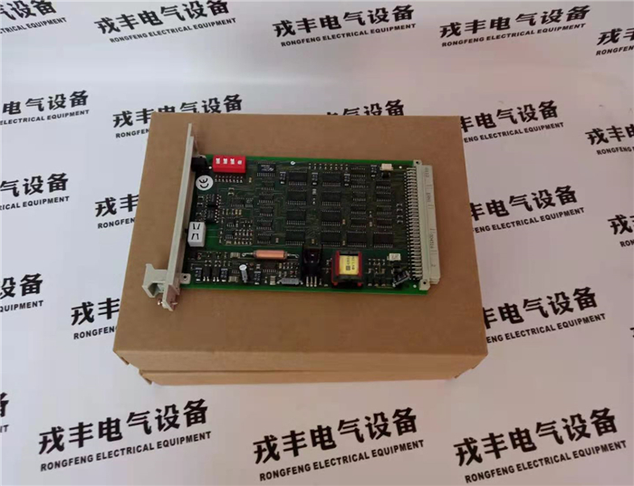 HIMA F8652X    Central Control Module