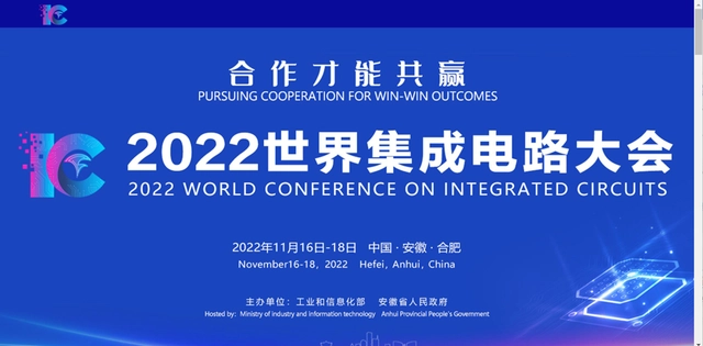 World Integrated Circuit Congress