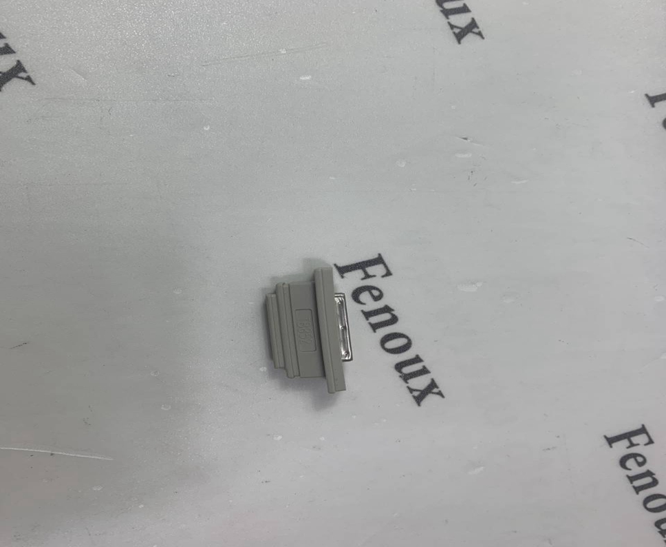 ABB DP840 Central control module