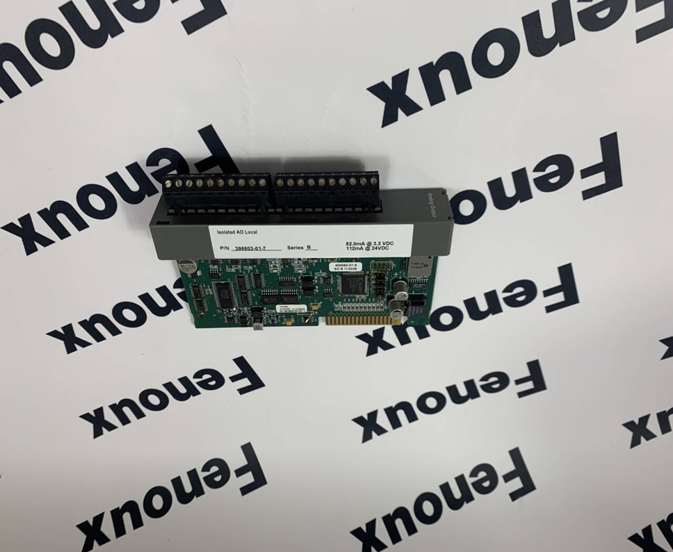 396657-01-0-CE Emerson Central control module 396657-01-0-CE Emerson Central control module