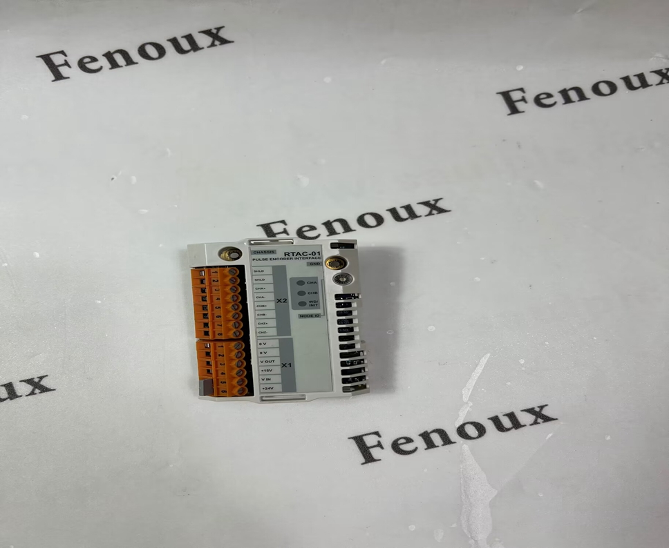 ABB RTAC-03 control module