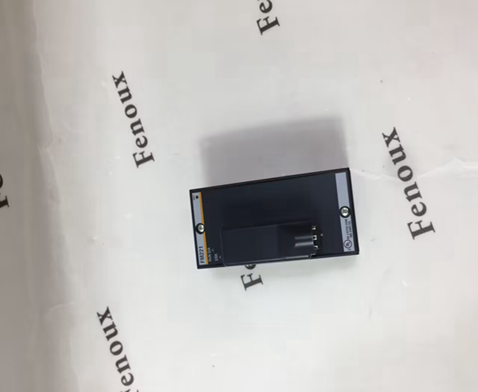 Bachmann FS211/N Central control module