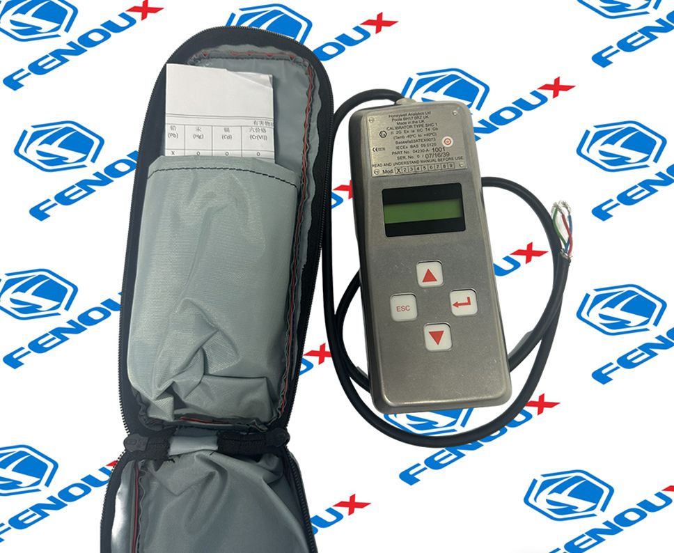 Honeywell 04230-A-1001 Handheld explosion-proof communication controller