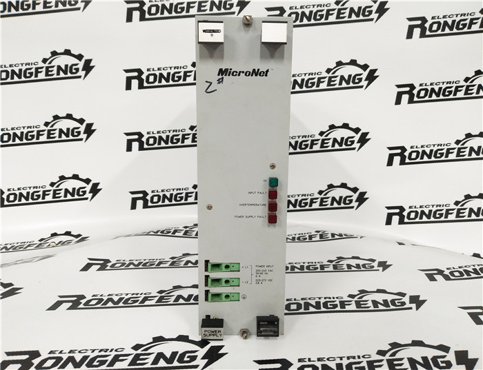 WOODWARD 5463-095 Servo Controller