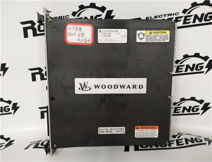 WOODWARD 5464-458 Servo Controller