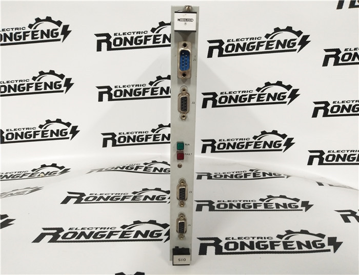 WOODWARD 5501-471 Servo Controller