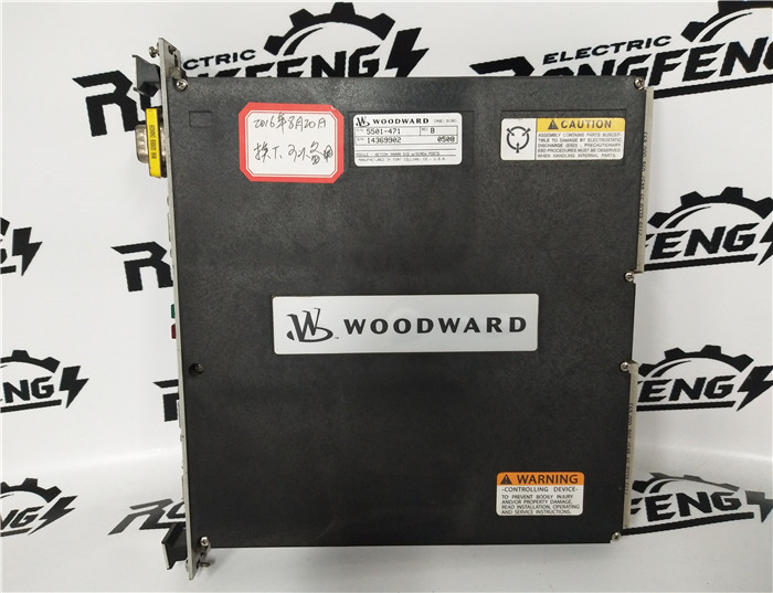 WOODWARD 5501-471 D513701 Servo Controller