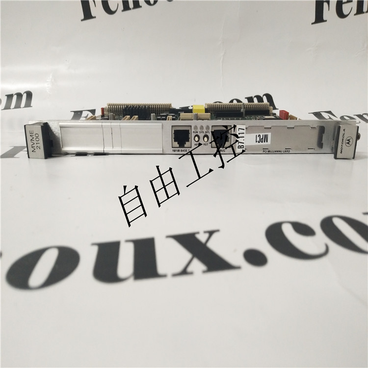 MOTOROLA MVME327A Servo Controller