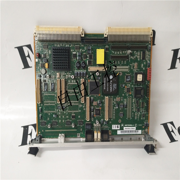 MOTOROLA MVME187034A One year warranty