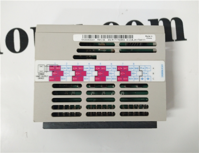 1C31232G01 Emerson Digital Input (24 or 48 VDC single ended) (Compact) Channel16