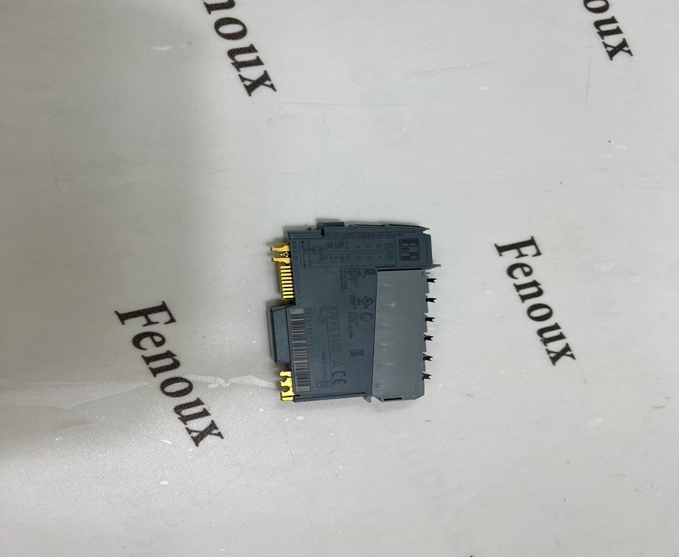 8BVI0220HWS0.000-1 B&R