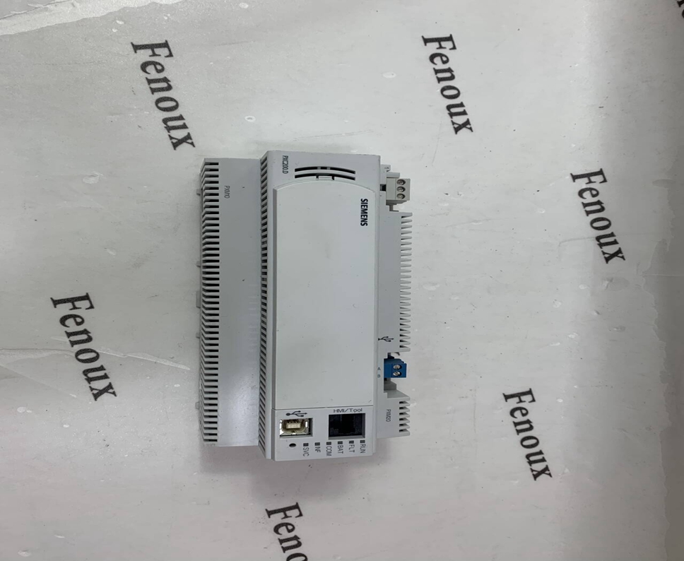 Siemens PXM20-E Output module