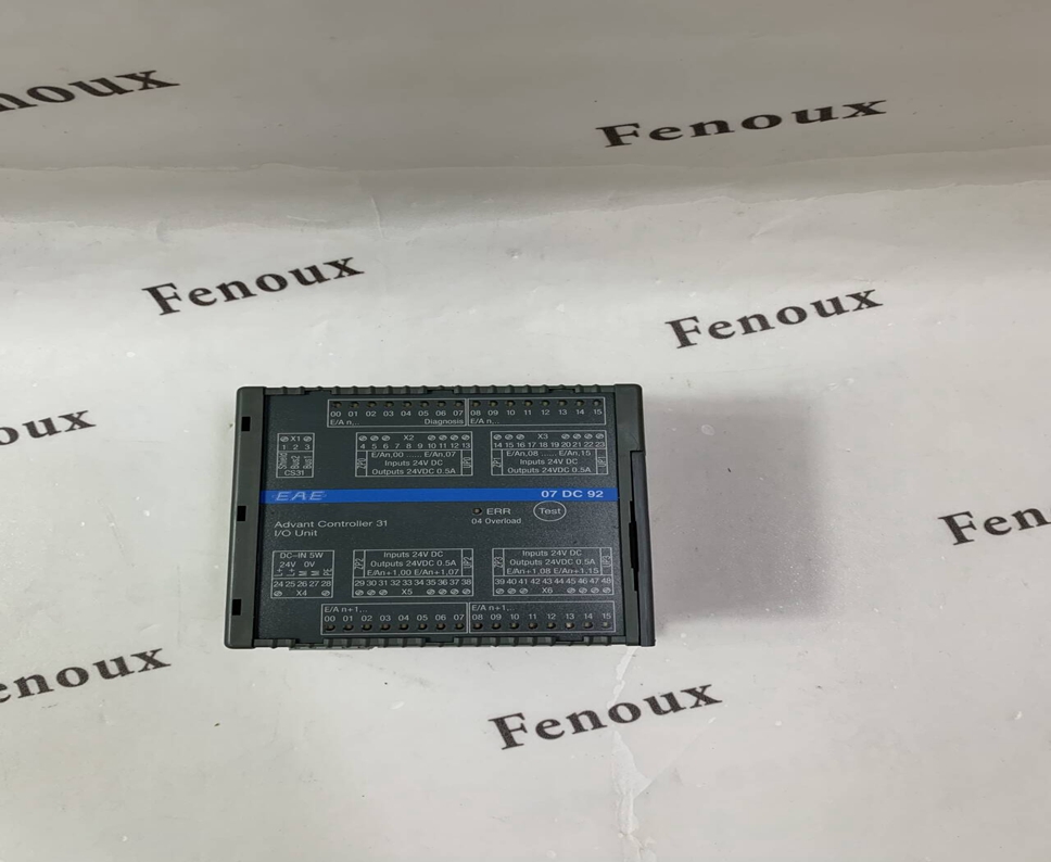 ABB AFPS-11C Central control module