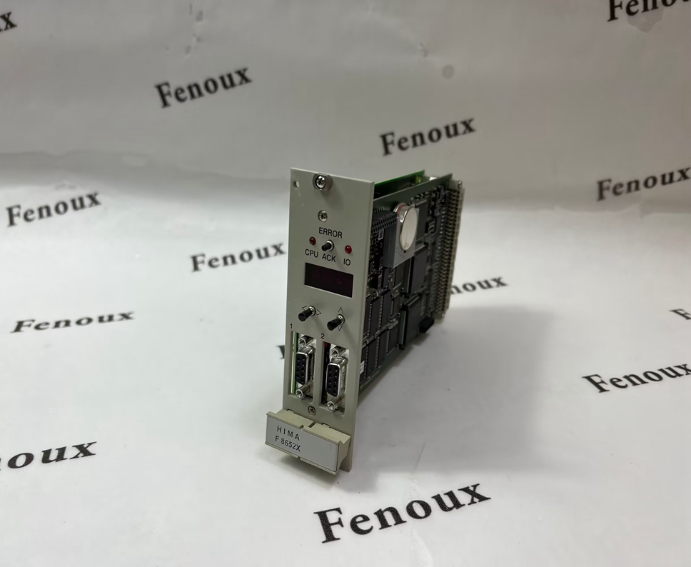 HIMA F8621A Central control module