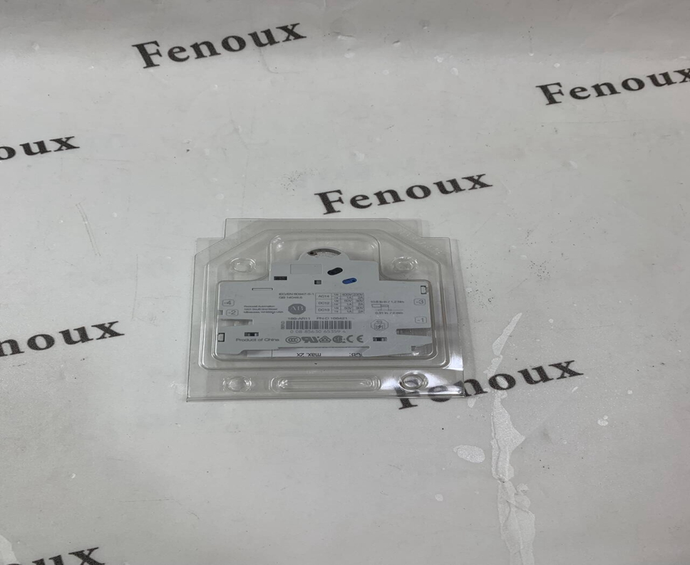 A-B 1784-SD2 Central control module