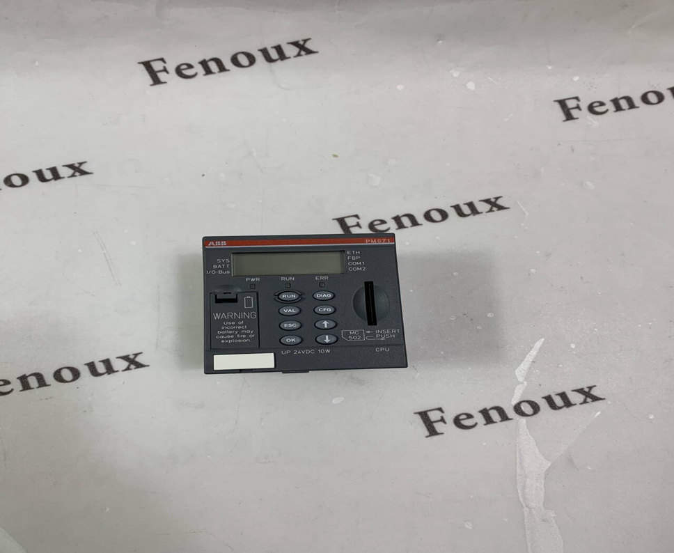 ABB PM803F Central control module