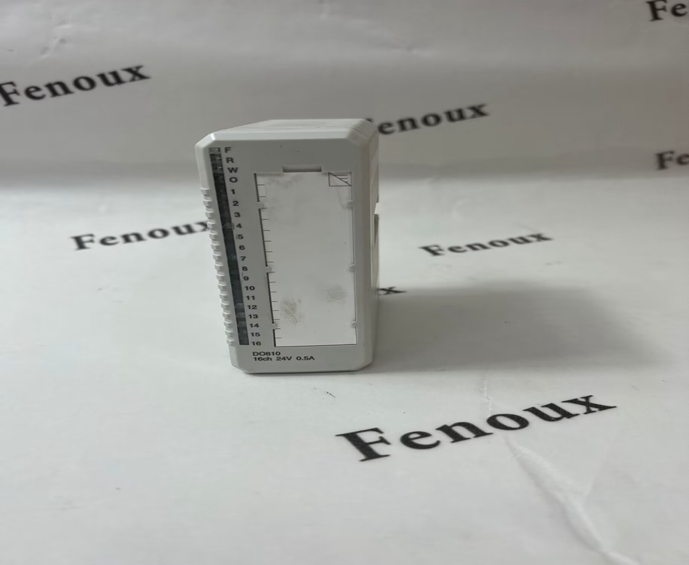 ABB DO820 Central control module