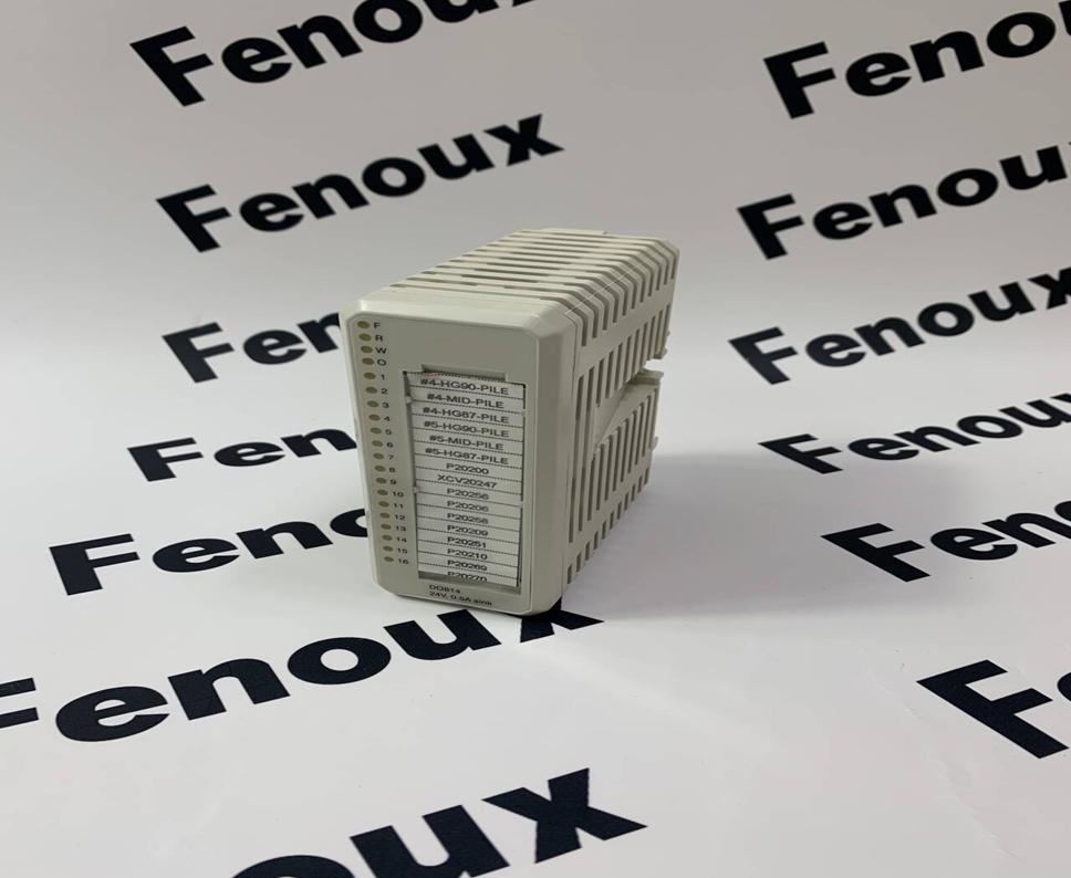ABB DO814 Digital Output Module