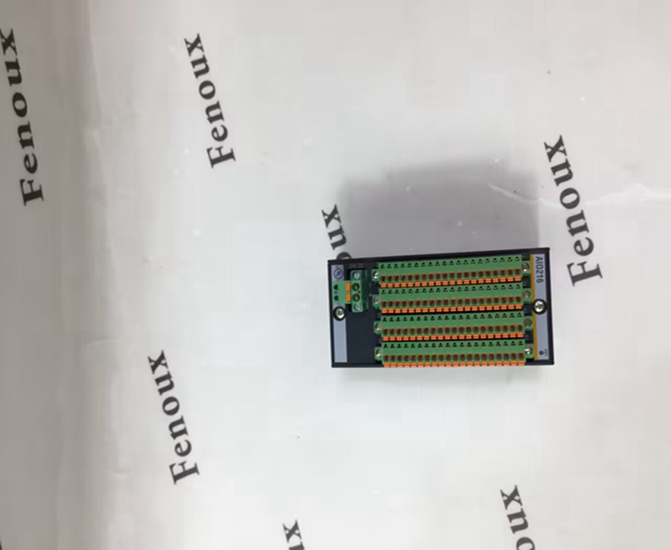 Bachmann IPC1412 Central control module