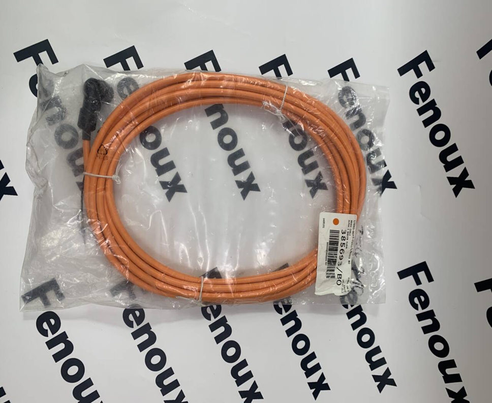 LX660-8077-T281/L7003 GE Servo Power Cable