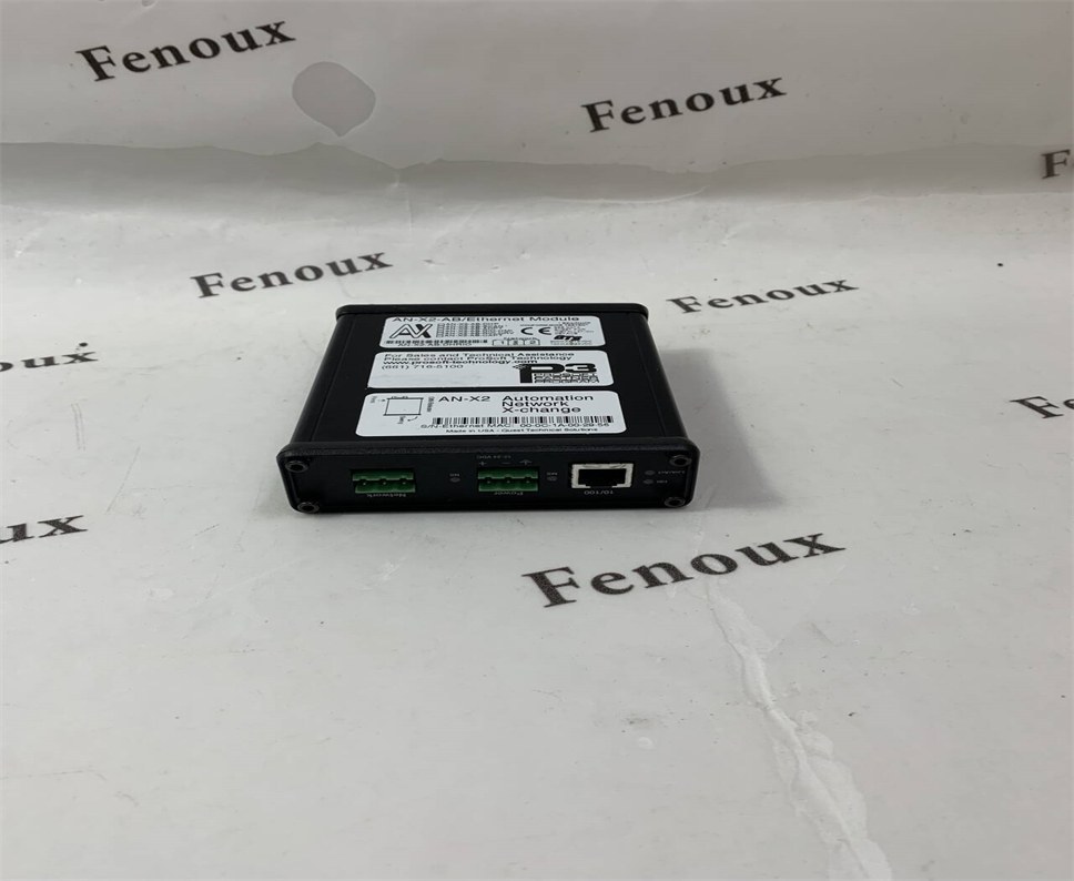 PLX31-MBTCP-MBS4 PROSOFT Central control module