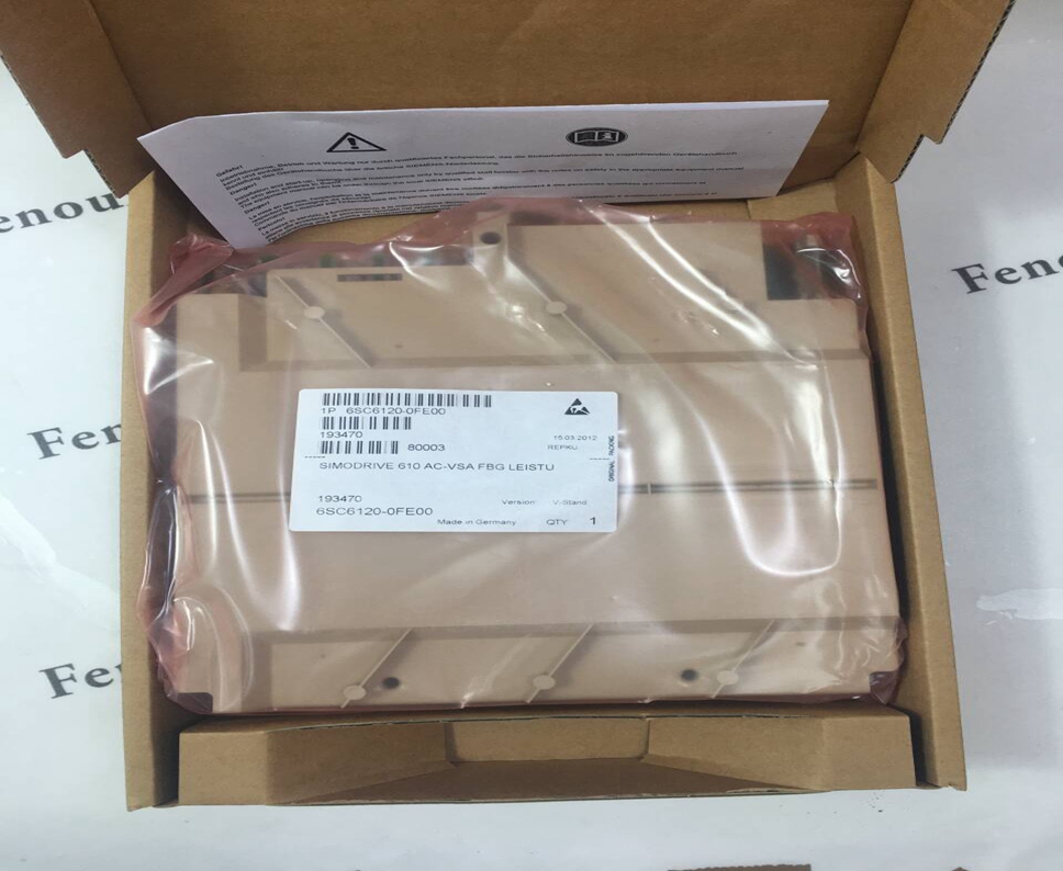 SIEMENS 6SC6101-2B Central control module