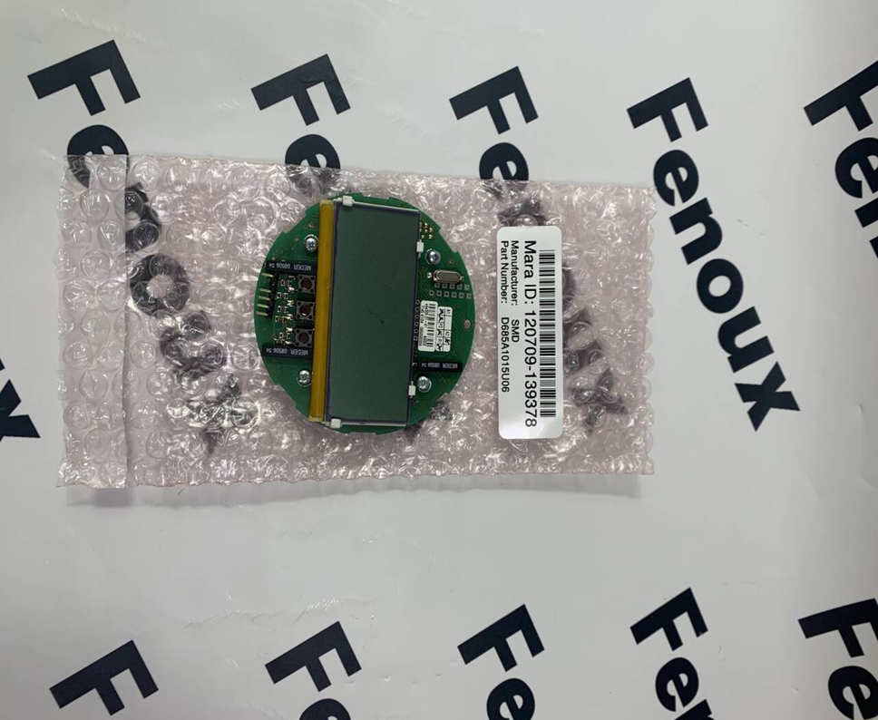ABB D674A859U05 Components