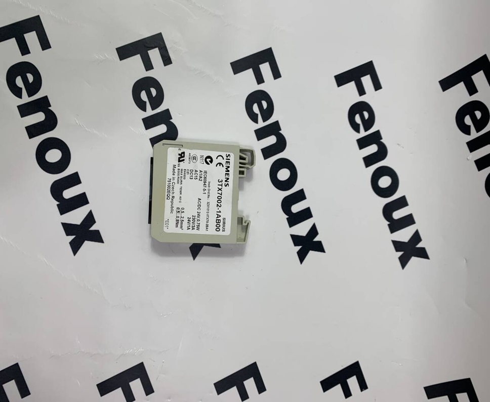 siemens 3TX7002-1AB00 output interface module
