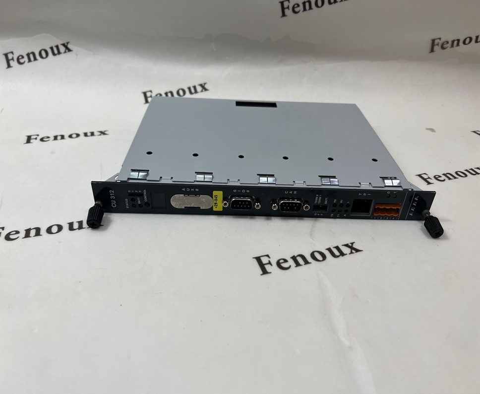 KEBA CU312/E Central control module