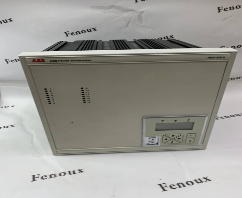 RDCU-02C/64607901E ABB Central control module