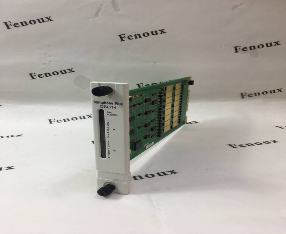 ABB SDCS-PIN-3B Central control module