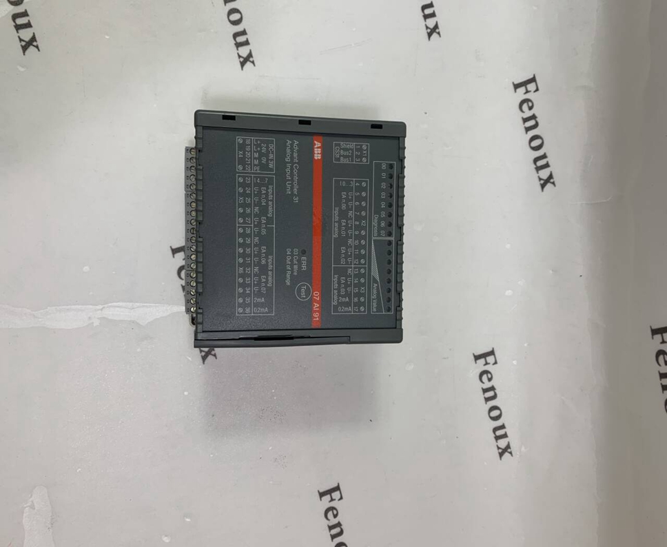 ABB RMBA-01 Central control module