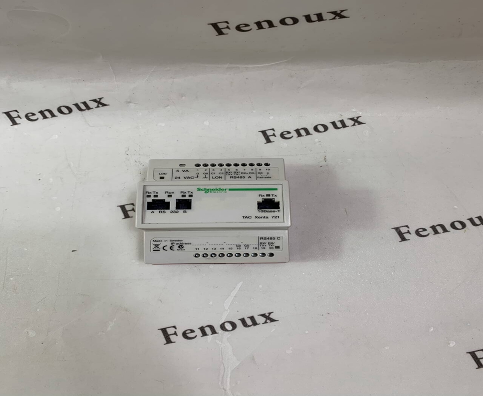 SCHNEIDER TM2AMM6HTX Central control module