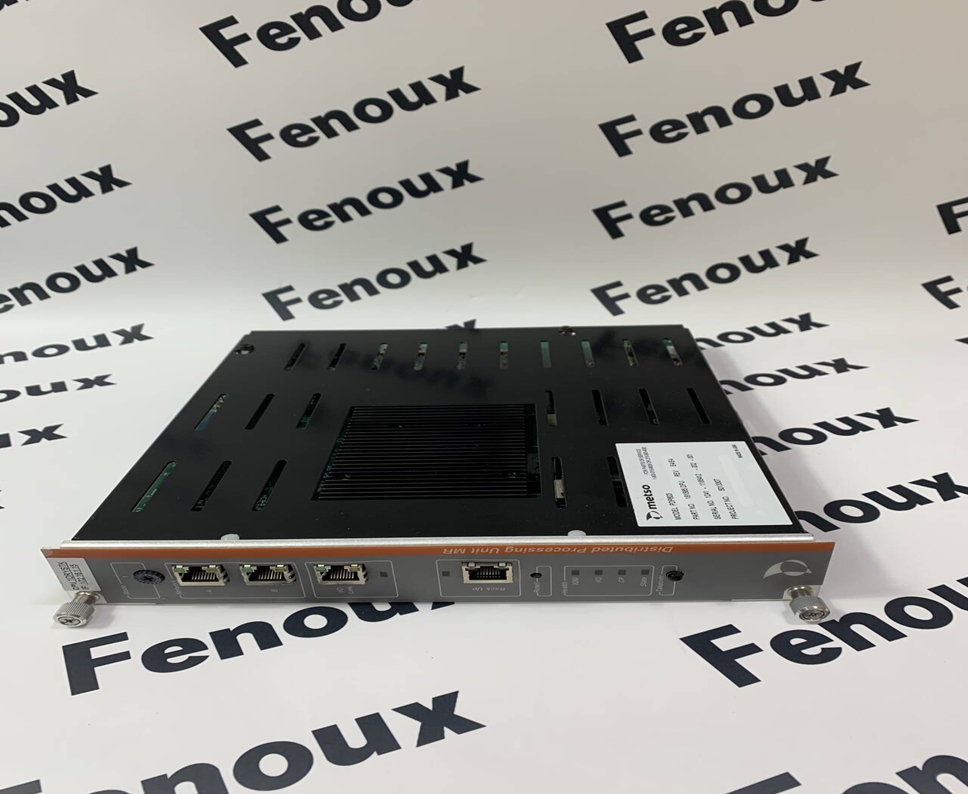 metso PDP603 Distributed Processing Unit (DPU)
