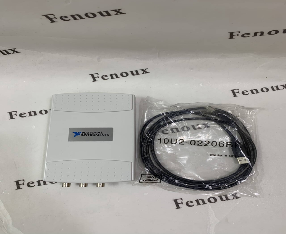 SHC68-68-RMIO NI Central control module