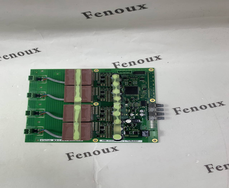 3HAC025917-001 ABB Central control module