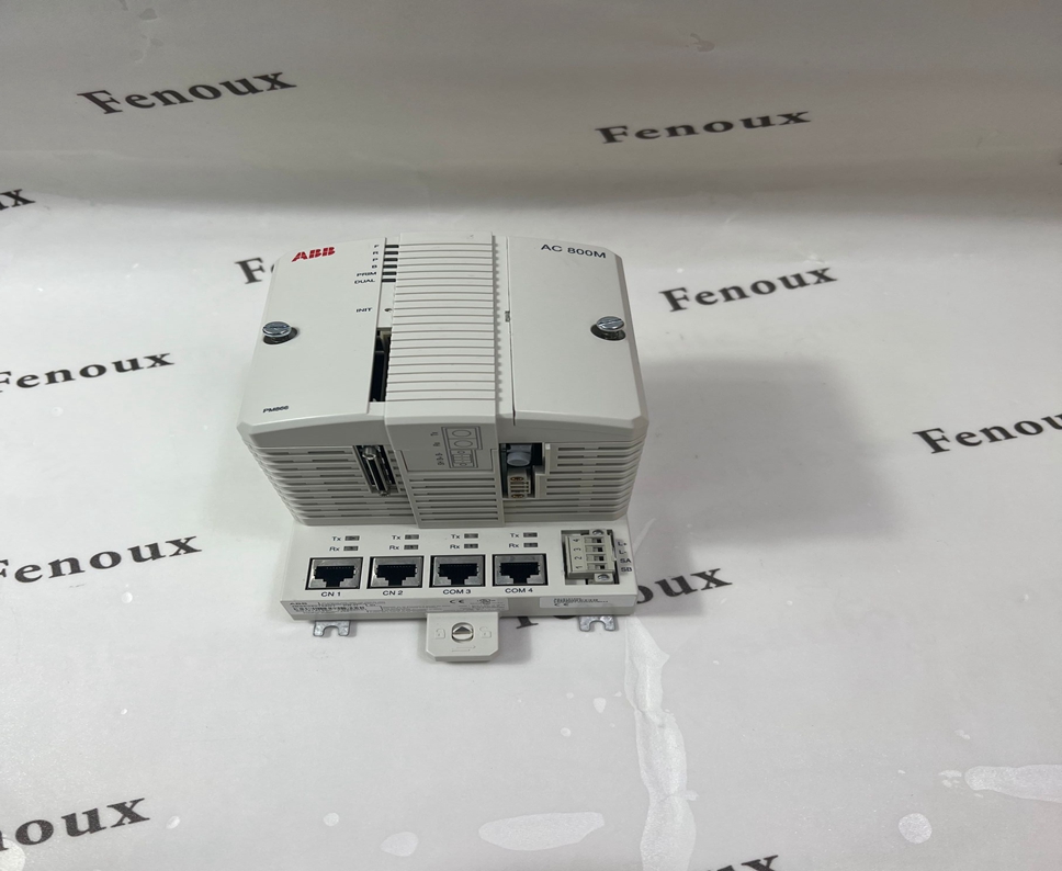 ABB PM866AK01 Central control module