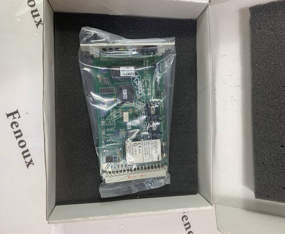Reliance UVZ7022 Output module