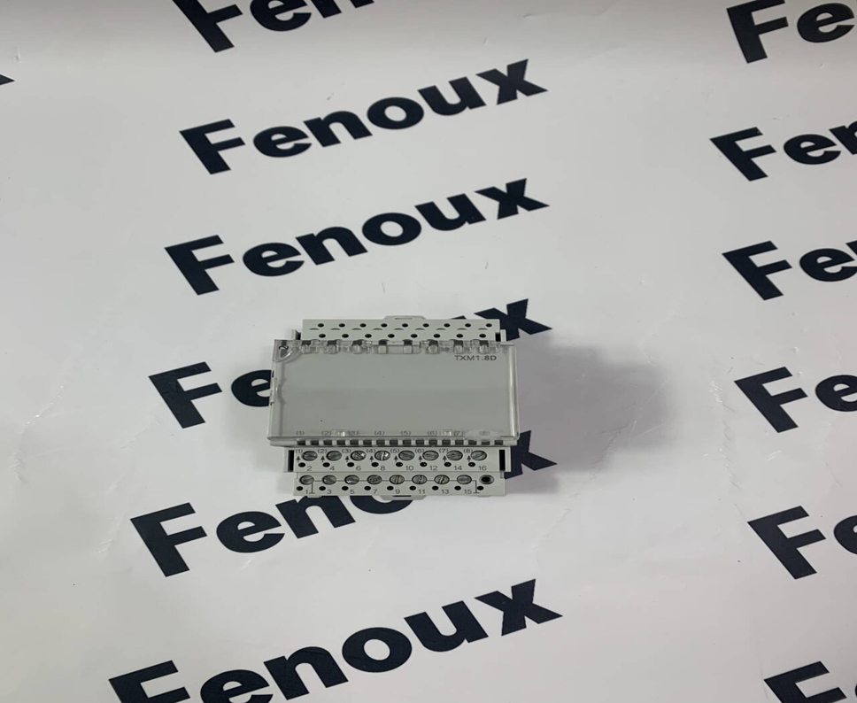 Siemens TXS1.12F10 Central control module