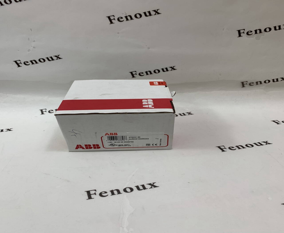 ABB IISAC01 Central control module