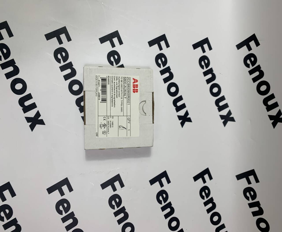 ABB 2CSG274761R4051 Central control module