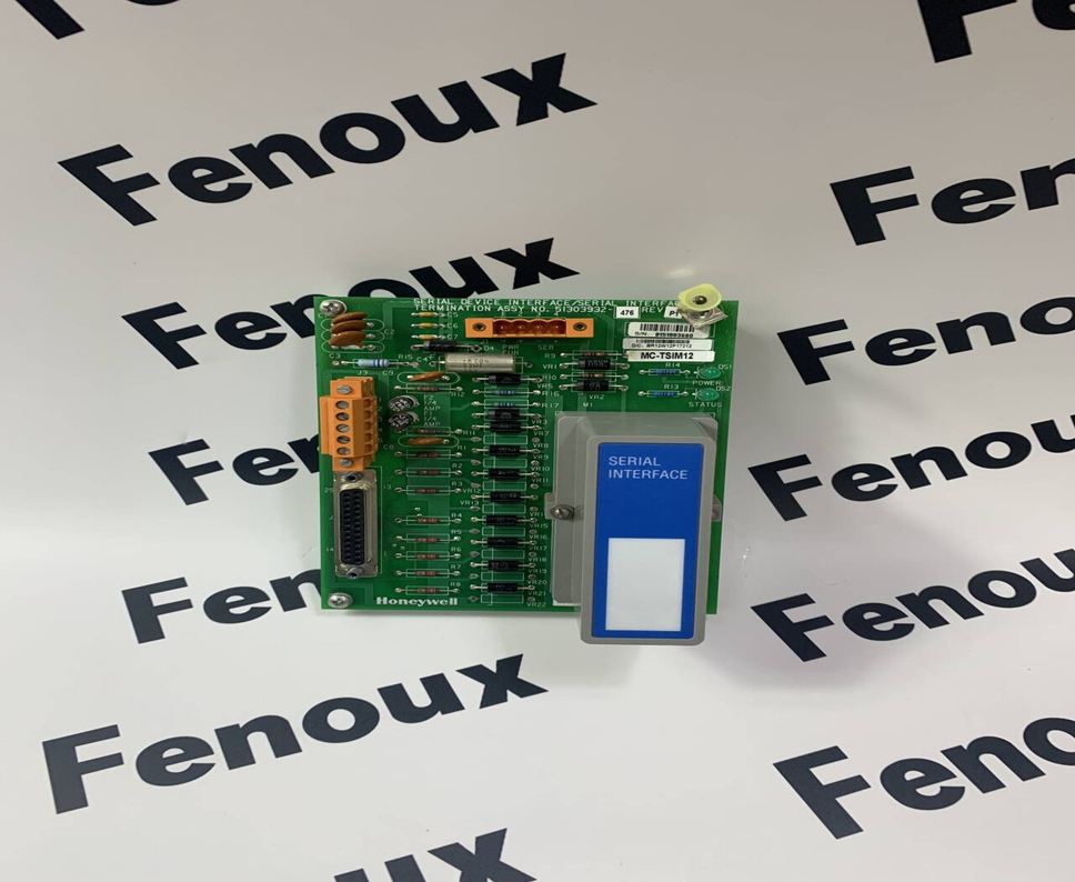 Honeywell 51305907-175 Central control module