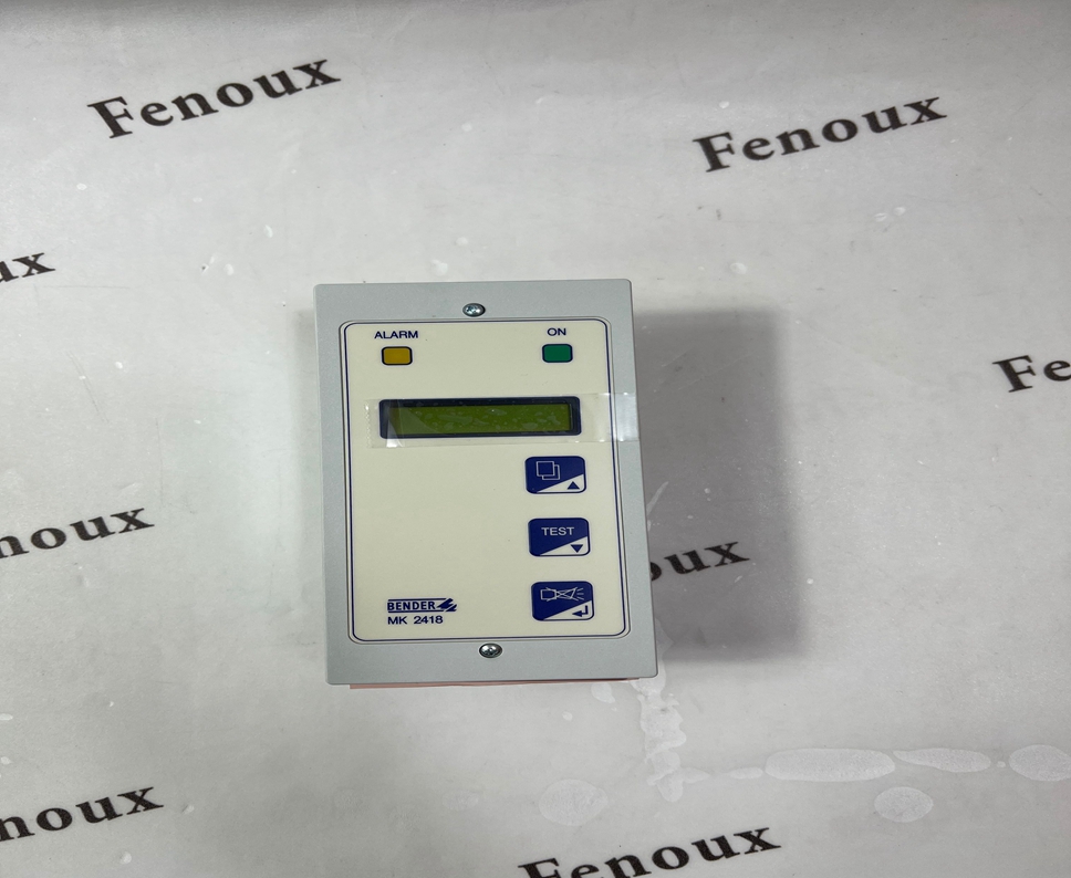 Bender IR1570 Central control module