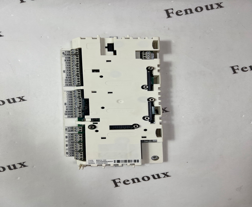 ABB REF542PLUS Central control module