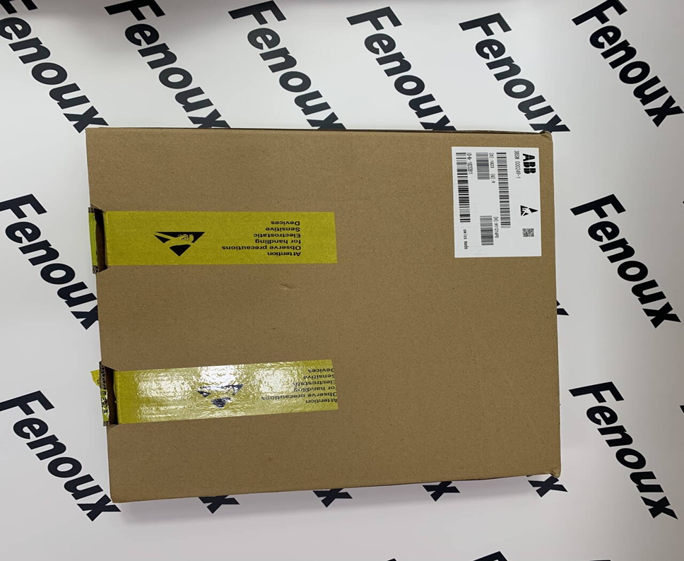 ABB 3BHL000392P0101  ControlLinks actuator