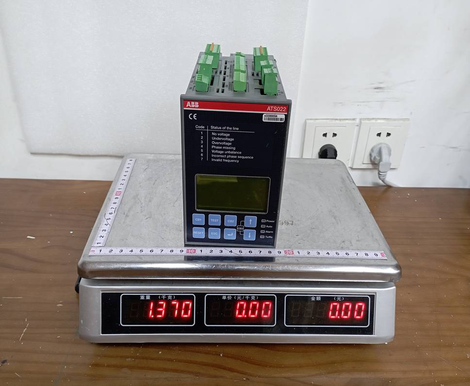 ABB ATS022 Dual Power Automatic Transfer Switch Controller